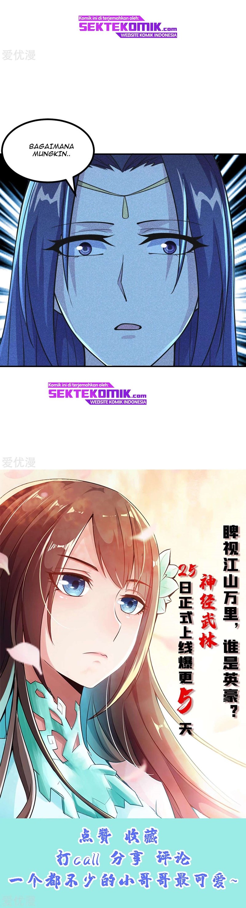 Xianwu Dizun Chapter 161 Gambar 14